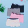 4PC Children Underwear Cotton Panties Underwear Toddler Briefs Sport Panties 8-15T