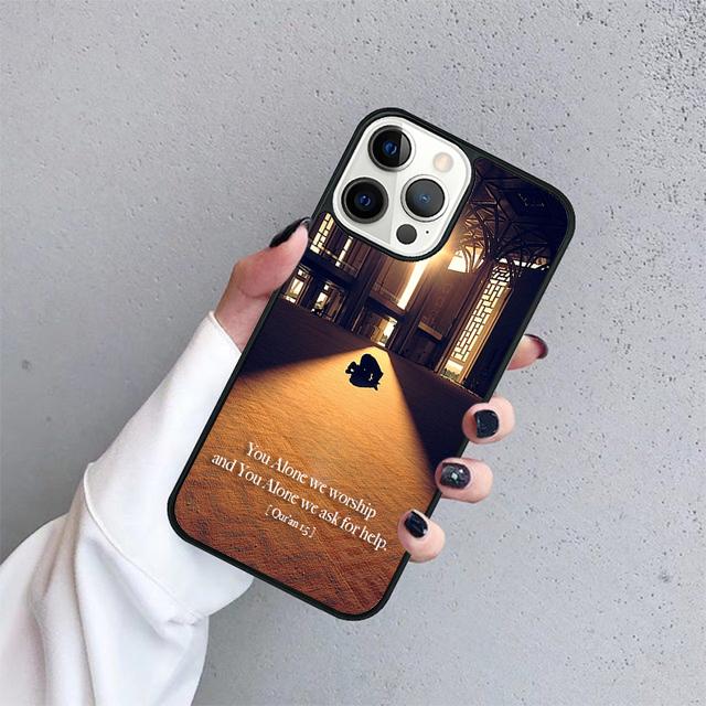 Индивидуальный мусульманский чехол для телефона с сурой Ихлас для iPhone 17 Air 15 16 14 13 12 Pro Max 11 Pro Max Plus