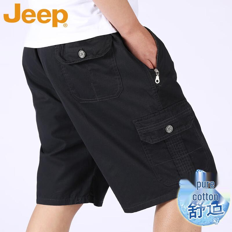 JEEP Men's Cotton Casual Outdoor Shorts