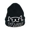 Scorpy Cat Print Knit Cap for Cat CAT Black Lovers, LOVER,