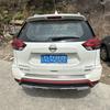 For Nissan X-Trail X Trail Rogue T32 2014 2015~ Car Accessories stainless Rear Bumper Protector Sill Trunk Tread Plate Trim