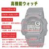 Casio Цифровые часы с вибросигналом для начальной школы, с вибрирующим будильником и вибратором W-735H-1A2, для детей, школьников, мужчин