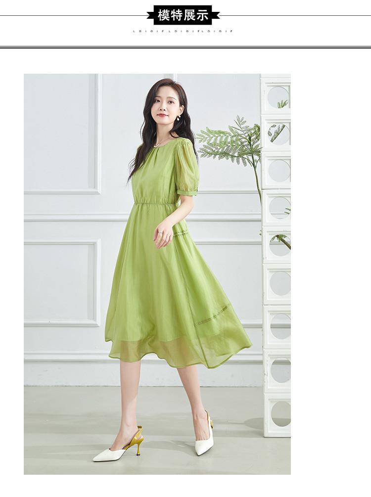 [Long Dress] Summer Style Aging Women's Medium length Dress