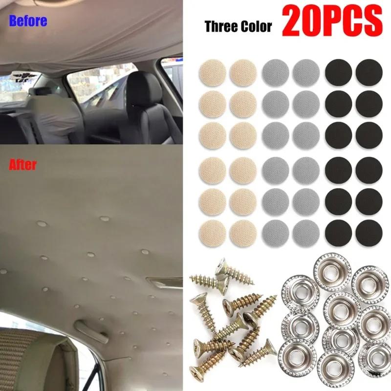 Зажимы для крепления шурупов на потолке автомобиля Пряжка для внутренней крыши автомобиля Крышка для винтов Заклепка Фиксатор Крышка Фиксатор Пряжка для автомобиля Аксессуары