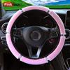 1 шт. Универсальная мягкая плюшевая со стразами оплетка на руль автомобиля