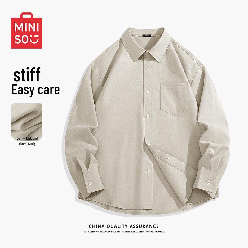 MINISO Мужская универсальная рубашка с длинными рукавами в стиле Оксфорд