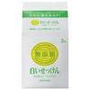 MIYOSHI Miyoshi Soap White Soap 3 Pieces Additive-Free