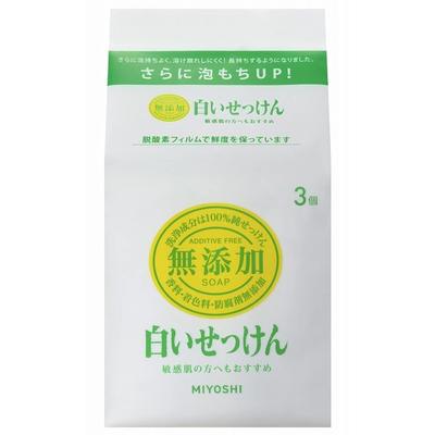 MIYOSHI Miyoshi Мыло Белое 3 штуки Без добавок