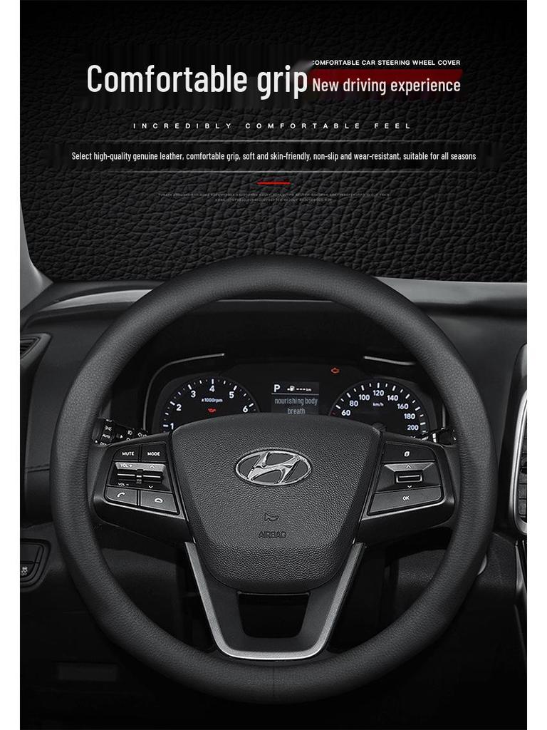 Всесезонный кожаный чехол на руль для Hyundai Tucson, IX35, IX25, Sonata, Elantra, Reina, Lingdong