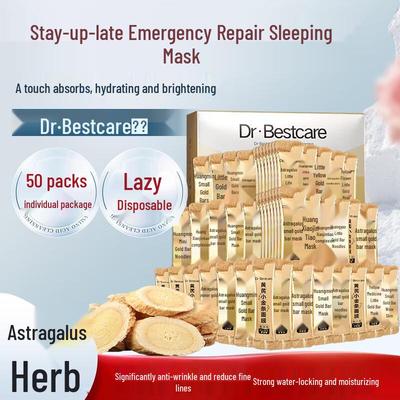 Bestcare Коллагеновая ночная маска против морщин