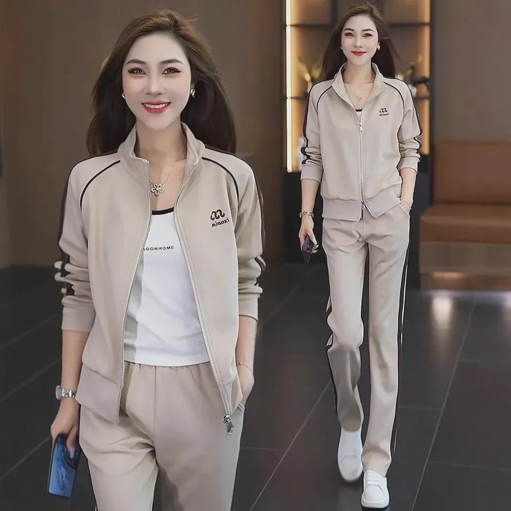 Women's Fall 2024 Slimming Sweater & Wide-Leg Pants Set – Trendy & Youthful Two-Piece Casual Sportswear