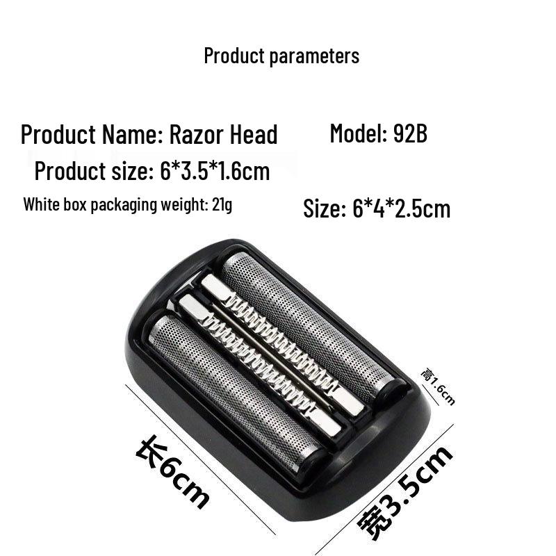 Совместимые сменные головки для бритв Braun моделей 92B, 9090, 9299, 9260, 9290cc, 9280, 9296