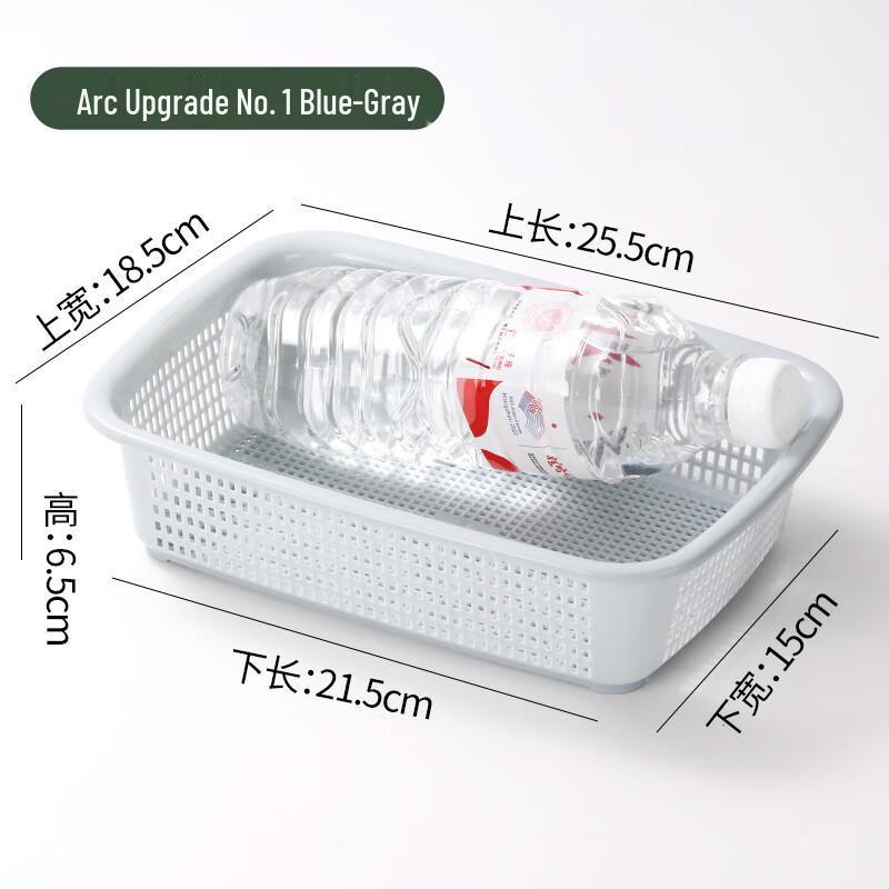 Прямоугольная пластиковая корзина для хранения и слива