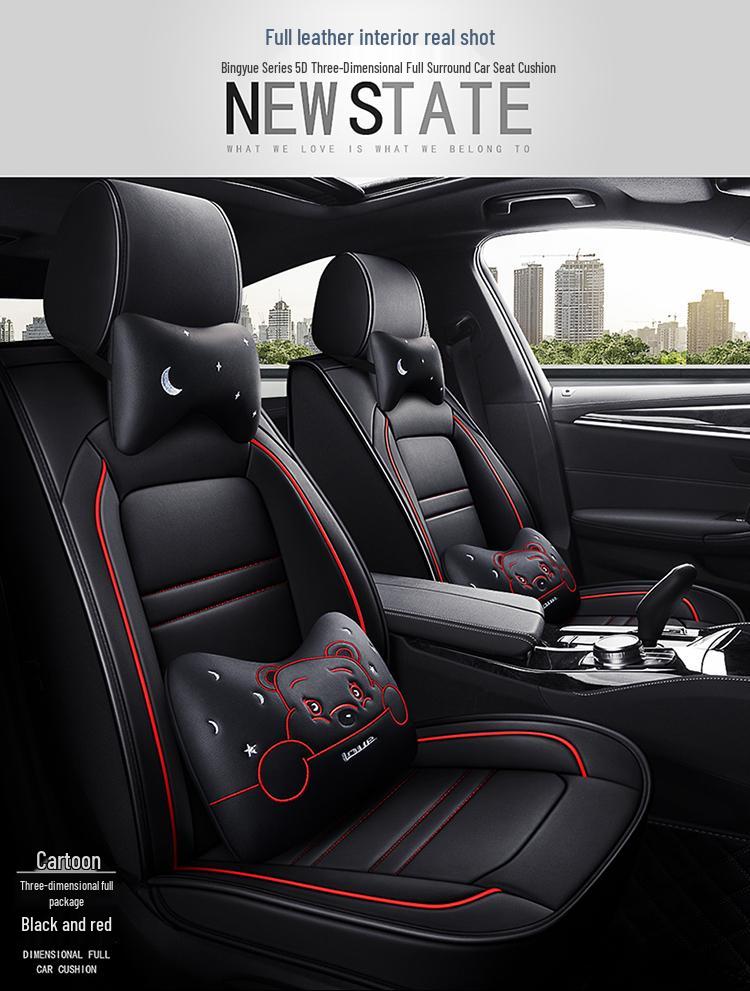 Совместимый с 2013, 2015, 2016 Buick Excelle Кожаный Чехол на Автосиденье, Всесезонный, Полное Покрытие