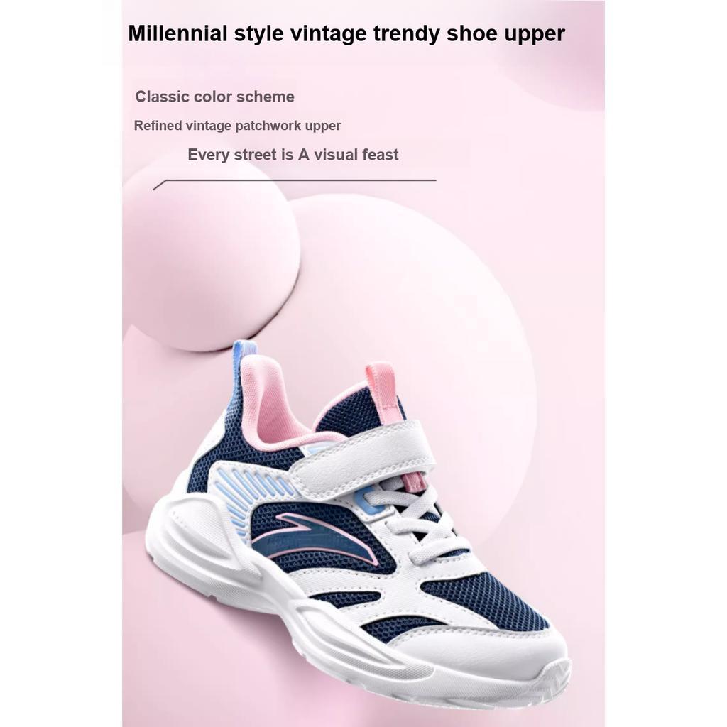 Anta Детские нескользящие прочные низкие кроссовки для бега детские кроссовки белые синие розовые A22439952-2