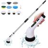 Электрическая чистящая щетка 9-в-1, перезаряжаемая, с длинной ручкой, вращающаяся чистящая машина, многофункциональная, с насадками-щетками
