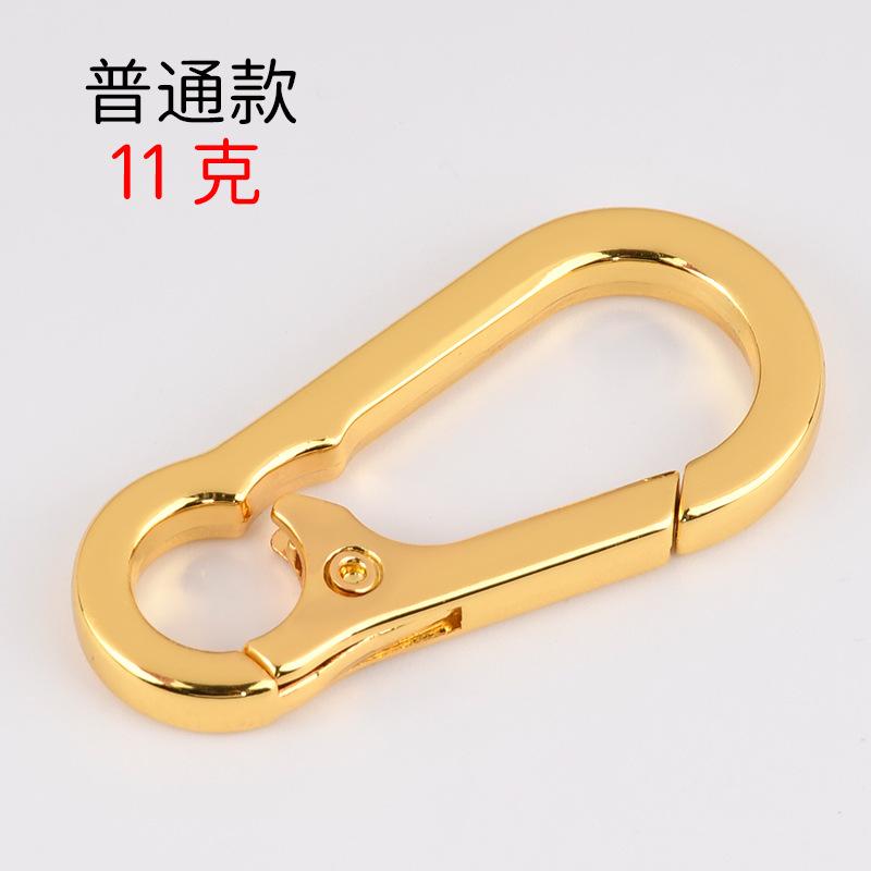 Premium Safety Mountaineering Buckle Creative Car Keychain Men's Waist Hanging Anti-Lost Key Chain Metal Hook Buckle Small Gift