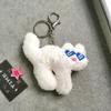 Kawaii Мягкая игрушка-животное Маленькая кошечка Брелок Плюшевая сумка Автомобильный брелок Подвеска Детские мягкие игрушки-животные