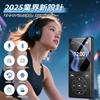 MP3-плеер Qosea со встроенной памятью 64 ГБ, Bluetooth 5.0, встроенным динамиком, качеством звука Hi-Fi, 2,4-дюймовым экраном, совместимостью с OTG, черный