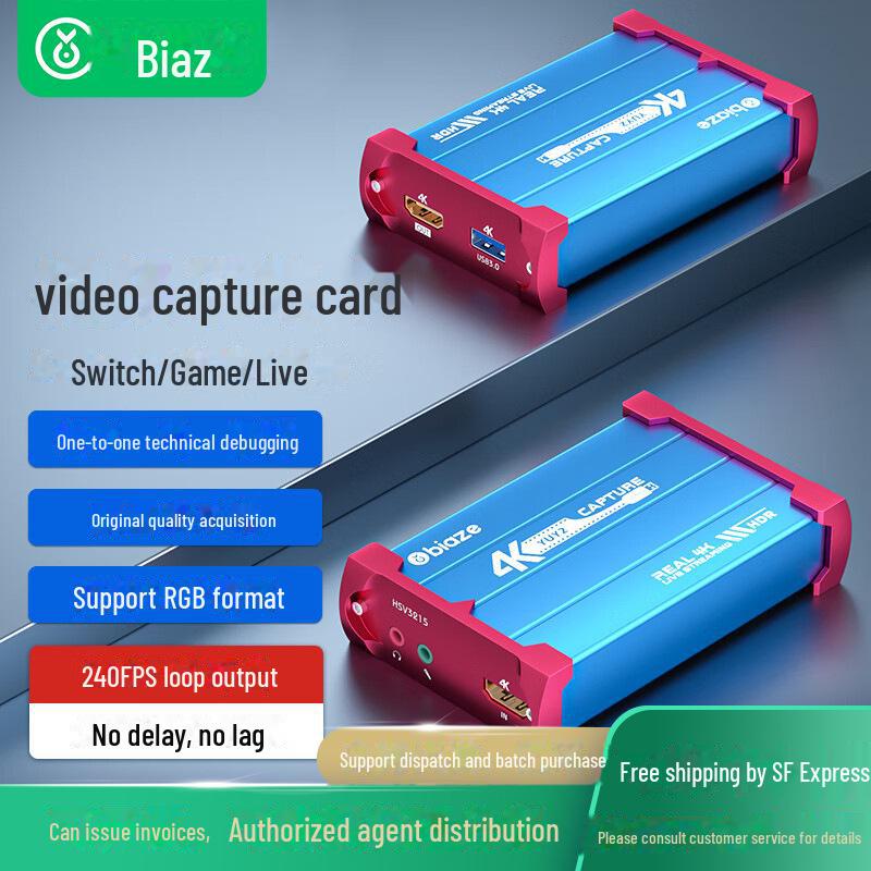 Biaz 4K HDMI Capture Card for Tablet Gaming & Mobile Game Recording, 60Hz Loop-Out, USB 3.0.