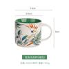 450ML Handmade Flower and Bird Pattern Design Ceramic Mug Coffee Cup Milk  Mug Home Office Breakfast Oatmeal Cup Ceramic Tea Mug