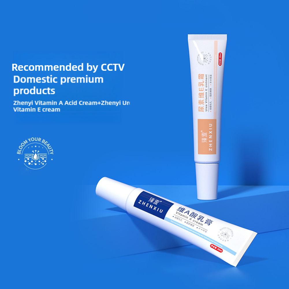 Крем для отбеливания тела Кератоз Фолликулярный Лечение Неровные Огрубевшие Ноги Курица Ремонт Уход Удаление F I0G2