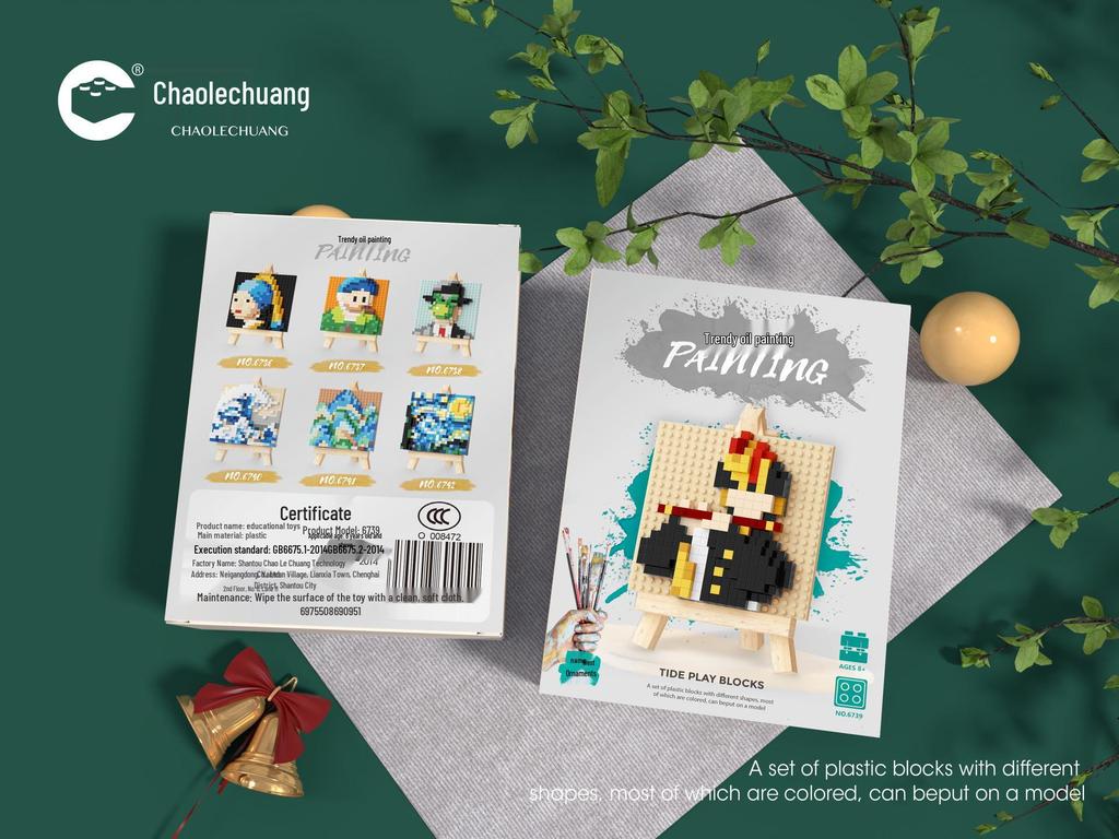 Chaolechuang Micro-Particle Interlocking Building Block Toys: Oil Painting Easel Series, Models 6736-6742