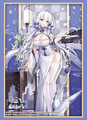Bushiroad Sleeve Collection High Grade 2783 Azur Lane Maiden Shine Vol. «Прославленная» версия Лили