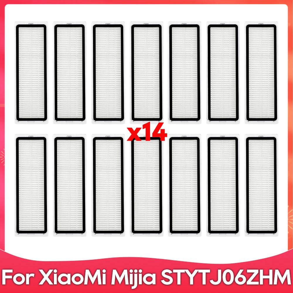 Подходит для ( Xiaomi STYTJ06ZHM Mijia Самоочищающийся Робот-пылесос Швабра Pro ) Фильтр Ролик Боковая щетка Тряпки для швабры Аксессуары
