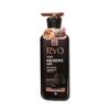 RYO Ginseng Anti-Aging Revitalizing Shampoo & Conditioner Set