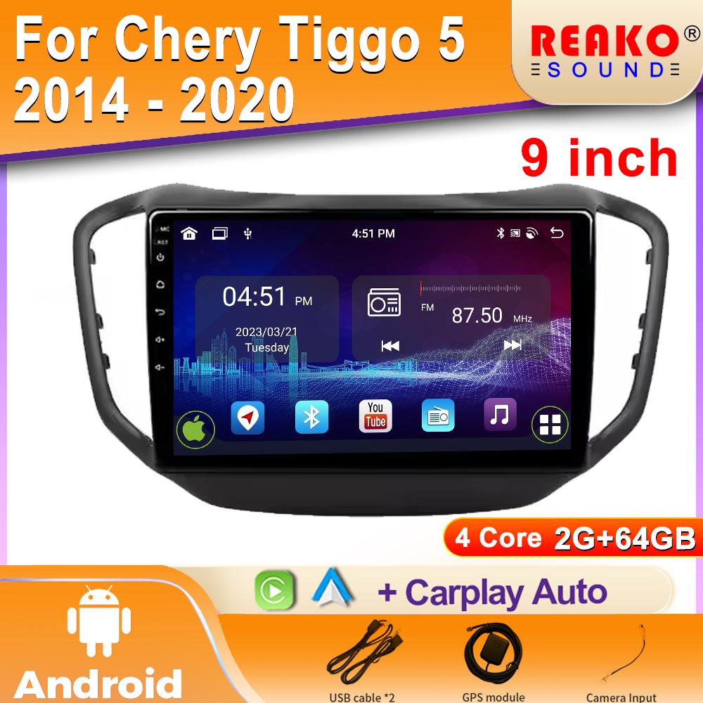 Android Car Radio For Chery Tiggo 5 2014 - 2020 Видео Мультимедиа Bluetooth Плеер Навигация GPS 4G Carplay Авторадио