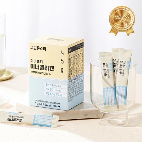 GREEN MONSTER Внутренняя красота Внутренний коллаген 30 пакетов (запас на 1 месяц)