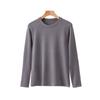 Men's Wool Air Layer Sporty Raglan T-Shirt - Warm Korean Style Cold-Proof Base Layer