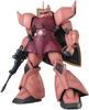 Пластиковая модель MG Mobile Suit Gundam Gelgoog MS-14S Ver.2.0 1/100 с цветовой кодировкой