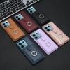 Кожаный чехол-защитная оболочка для телефона Redmi NOTE 13 и Note12 Pro 5G