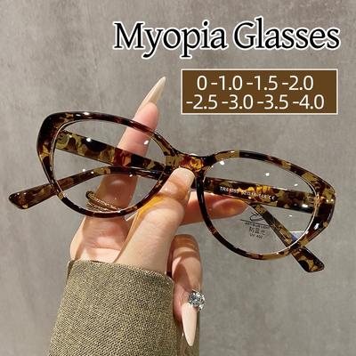 Женские очки для близорукости, модная оправа «кошачий глаз», очки для близорукости, анти-синий свет, оптические очки по рецепту, минус от 0 до -4,0