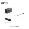 DJI Портативная электростанция Power 1000 V2 (Китайская версия)