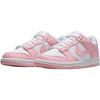 Nike Dunk Abrasion Resistant Low Top Kids' Skateboarding Shoes Pink White Sneakers FB9109-125