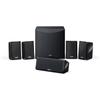Yamaha NS-P41 Home Cinema Speaker System 5.1 Black