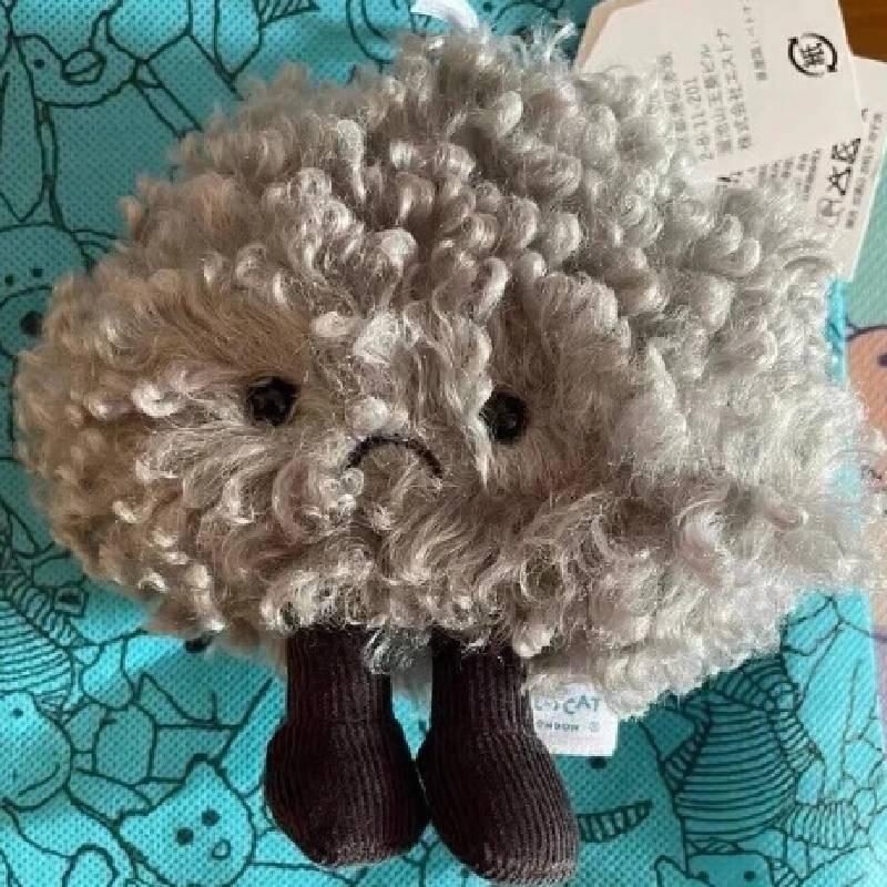 Amuseables Storm Cloud Bag Charm Doll Toy Plush New Gifts Keychain Pendant