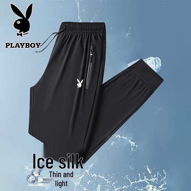 PLAYBOY Men's Summer Ice Silk Quick-Dry Sports Pants