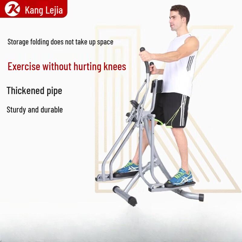 Kanglejia Mini Foldable Elliptical Stepper CN plug (adapter included)