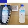 1/2 шт. Чехол для бутылки с водой Термоизолированная сумка для бутылки с водой Сумка-переноска для напитков Сумка-утеплитель Для путешествий Занятий фитнесом Прогулок