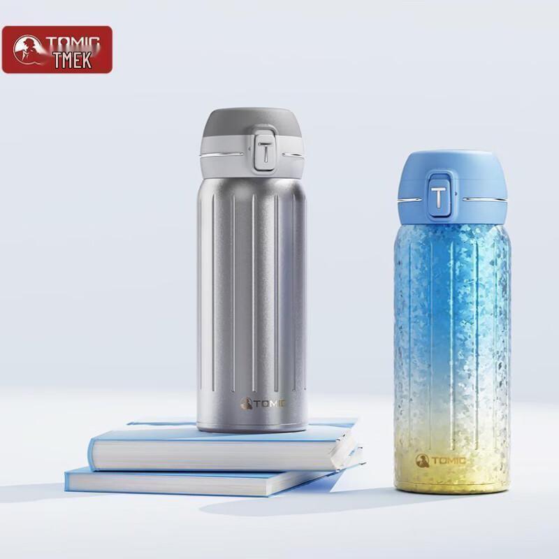 TOMIC 400ml Pure Titanium Insulated Mug