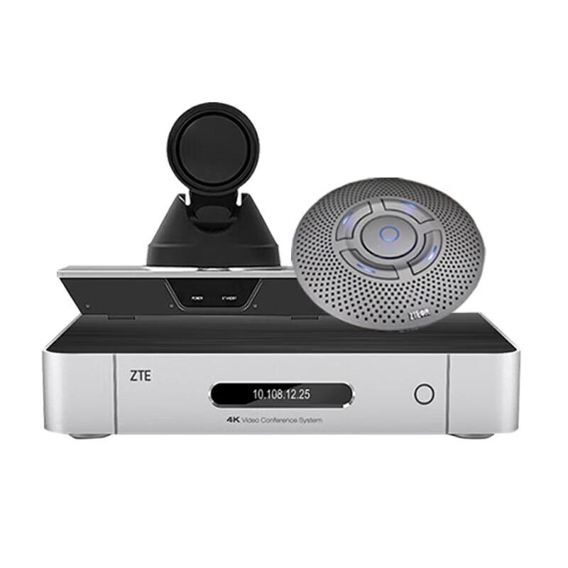 ZTE Video Conference Terminal System (CN version)