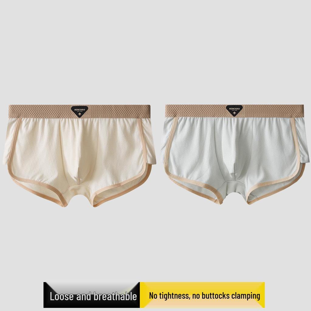 Мужские дышащие боксеры-слипы большого размера со средней посадкой и однотонной расцветкой