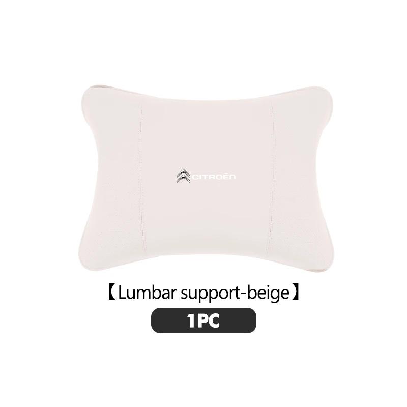 KDXF2 Car Seat Headrest Lumbar Support Spine Protect Neck Rest Cushion For Citroen C4 C3 C5 C1 C2 C6 VTS C4L DS3 DS4 DS5 Grand