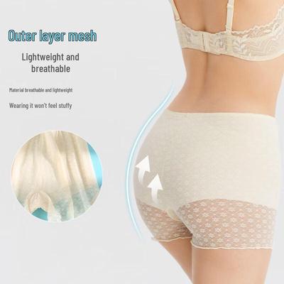 Женские кружевные защитные шорты от натирания Urban Beauty, 2 шт.