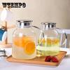 Cold Kettle Glass Kettle High Temperature Resistant Cold Water Cup Household Teapot Cool White Water Bottle Set Large Capacity
