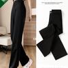Костюмные брюки женские брюки с высокой талией драпированные тонкие черные маленькие летние тонкие свободные прямые повседневные широкие брюки
